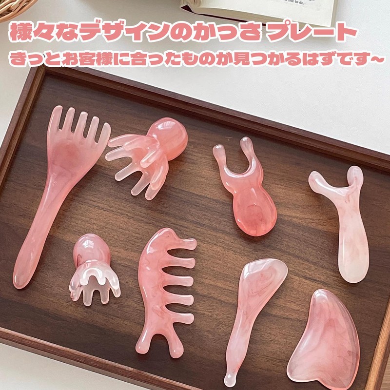 DELUXEFOX Kassa Face Plate Heart Shaped Small Face Beautiful Face