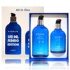 Bonin All-in-One Hydrate Planning Set/150ml+80ml / 보닌 올인원 하이드레이트 기획세트150ml+80ml