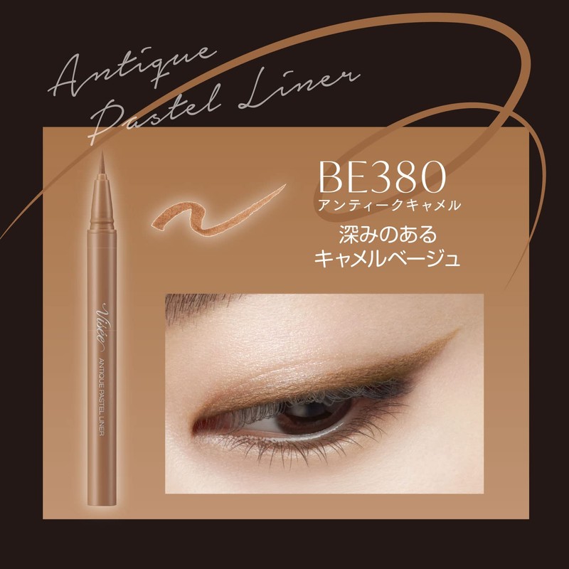 Visee Riche Antique Pastel Liner BE380 Antique Camel Liquid Eyeliner,
