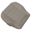 NLQR Front Driver or Passenger Side Bottom Replacement Seat Cover
