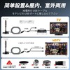 (2026 Improved Model, High Sensitivity Reception Model) Indoor Antenna, TV