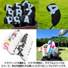 FUPUTWO Golf Club Headcover, Iron, Protection, Waterproof, Stretchy, Set of