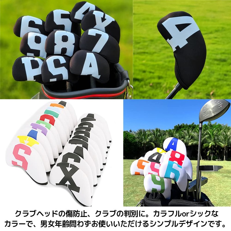 FUPUTWO Golf Club Headcover, Iron, Protection, Waterproof, Stretchy, Set of