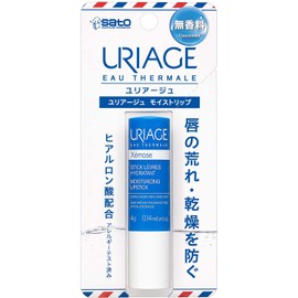 [佐藤製薬] Uriage (yuria-zyu) moisutorippu G Unscented? X