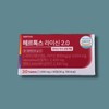 Hertox Lysine 2.0 30 tablets 1 box 1 box / 헤르톡스 라이신 2.0 30정 1박스 1박스