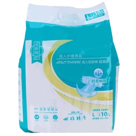 10pcs Disposable Adult Diaper Breathable SkinFriendly Elderly Patient Diapers L