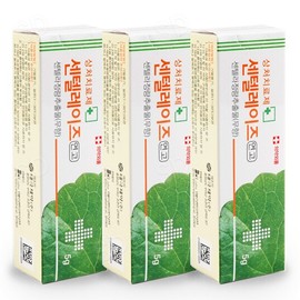 마데케어 상처치료제 연고 5g, 3개 Madecare Wound Treatment Ointment 5g, Pack of 3