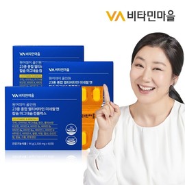 Vitamin Village One-A-Day All-in-One 23 Types Multivitamin Mineral & Calcium Magnesium Complex 3 Boxes Total 180 Tablets 6 Months Supply / 비타민마을 원어데이 올인원 23종 멀티비타민 미네랄 앤 칼슘 마그네슘 컴플렉스 3박스 총180정 6개월분