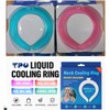 TPU Ice Cooling Neck Band PCM Purple 2ea