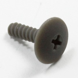 Whirlpool W12246610 Refrigerator Door Handle Trim Cap Genuine Original Equipment Manufacturer (OEM) Part