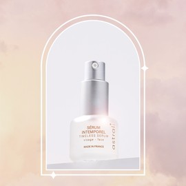 Astrali Genetic Astrali Serum Entamporelle 15ml nutritional serum / 제네틱 아스트랄리 세럼 엥땅뽀렐 15ml 영양세럼