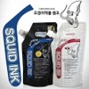 Squid ink wellness color cream for gray hair cover 6WB natural warm brown / 오징어먹물 웰빙 칼라크림 새치커버용 6WB 내추럴웜브라운