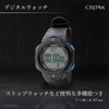 Clefer TS-D153-BL Digital Men's Waterproof Stopwatch with Urethane Strap, Black,