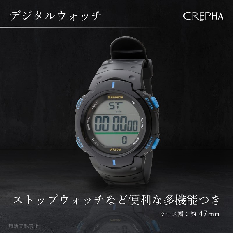 Clefer TS-D153-BL Digital Men's Waterproof Stopwatch with Urethane Strap, Black,