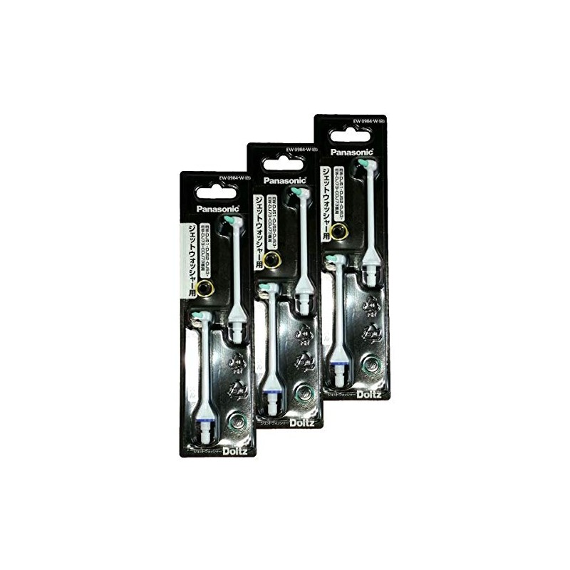 Panasonic EW0984-W Jet Washer, Point Polishing Nozzle, Set of 2