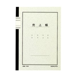 Kokuyo (KOKUYO) Notebook-style Ledger Sales Book A5 40 sheets Chi-52