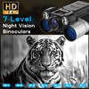 Night Vision Binoculars with 2.4" IPS Screen, 12X Zoom Digital
