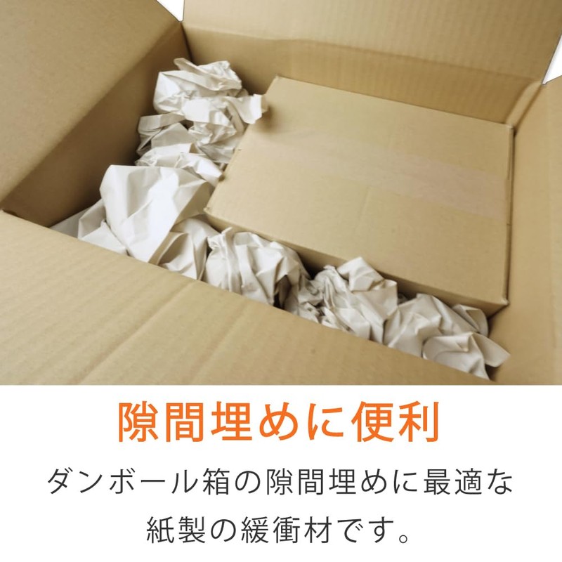 Zara Paper Cushioning Material, 1.5 oz/sq ft (42 g/m2 (37),