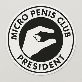 Funny Prank Sticker for Men, Vinyl Waterproof, 5in -Sticker for Car Bumper, Truck, Cooler Box Decal Wall