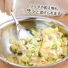Shimomura 35698 Spoon, Mama Cook, Helping Spoon, Stainless Steel, Tsubamesanjo