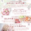 Poppy Nagoya Soap Flower Artificial Flower Bouquet Gift Soap Flower