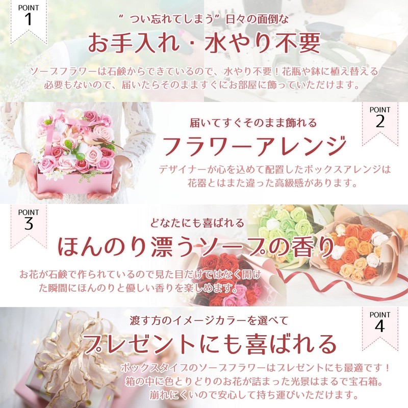 Poppy Nagoya Soap Flower Artificial Flower Bouquet Gift Soap Flower