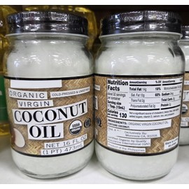 Trader Joe Organic Virgin Cold-Pressed & Unrefined Coconut Oil 16fl oz 473ml (Two Bottles)