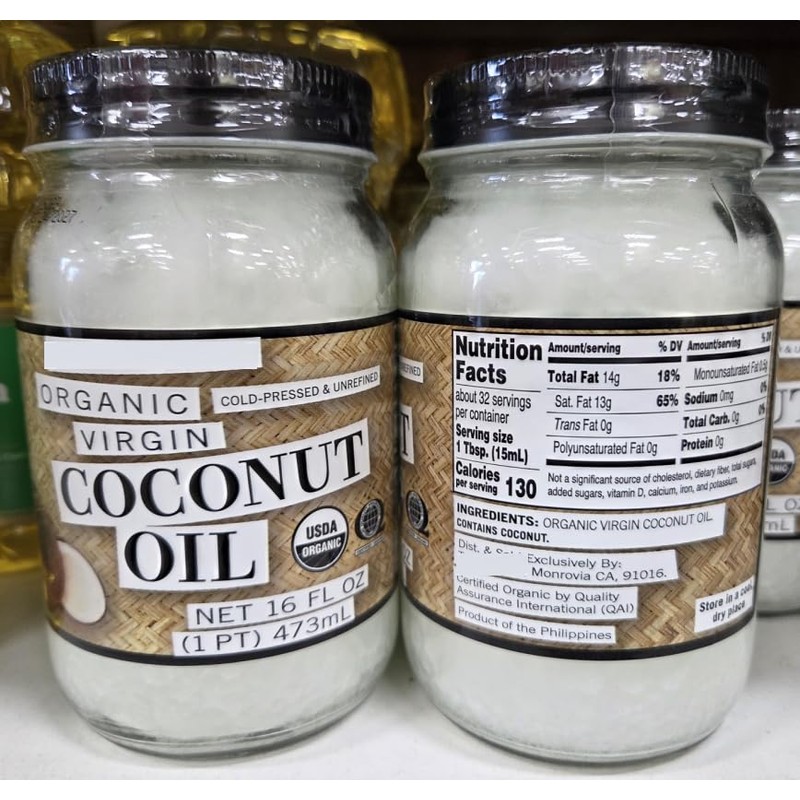 Trader Joe Organic Virgin Cold-Pressed & Unrefined Coconut Oil 16fl