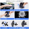 SHINTAYL Smartphone Holder for Car, In-Car Holder, Super Strong Car