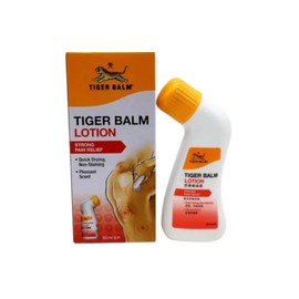 TIGER BAL LOCION