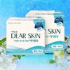 DEAR SKIN Air Cooling Sanitary Pads 2Packs [Medium/Large], Size1#$%Size2:Medium 16pcs-Large