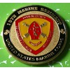Marine Corps 10th Regiment Military Challenge Honor Coin