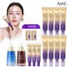 AHC's latest ampoule eye cream, the best-selling ampoule in limited quantities / 물량비상1등 캡처앰플 AHC 최신상 앰플아이크림 한정구성