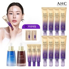 AHC's latest ampoule eye cream, the best-selling ampoule in limited quantities / 물량비상1등 캡처앰플 AHC 최신상 앰플아이크림 한정구성