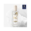 L'Oréal Paris Extra Ordinary Oil Nude Scent 100ml 2pcs [Giveaway]
