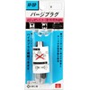 SK11 PV-65PN AP-35P Purge Plug, Opposite Inner Diameter: 0.26 inches