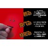 Face Bank Red