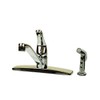 Empire Brass SL801F-4 Faucet