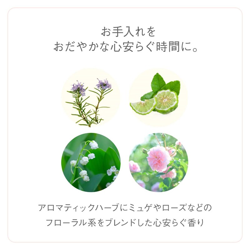 AYURA Bikasa Force Serum α Serum, 1.9 oz (55 g)