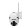 Outdoor Security Camera 2K 360 Degree Motion Detection Intelligent Alarm