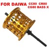 VISPREA Daiwa CC80 / CR80 / CG80 / BASS X