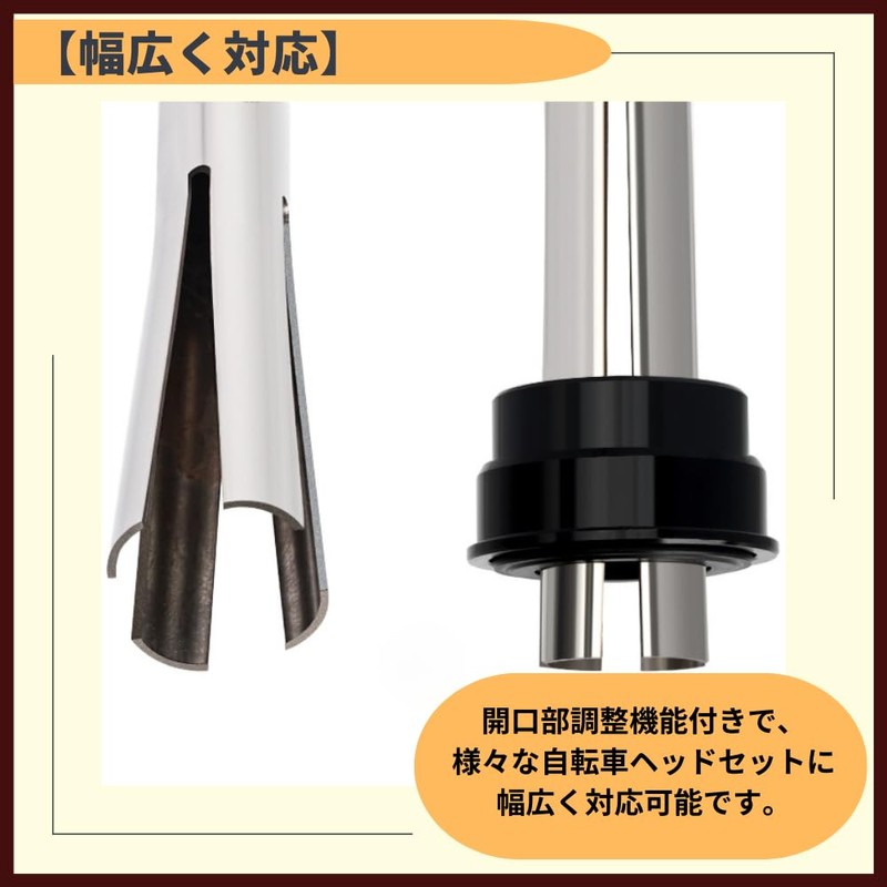 ideamall Bicycle Headset Cup Remover Tool Headset Remover Tool BB