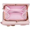 Aldi Women's Trifold Wallet, Clasp, Sanrio My Melody