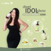 U Well 1 Set U Well Shampoo & Conditioner ឈុតសាប៊ូ
