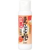 Nameraka Face Lotion