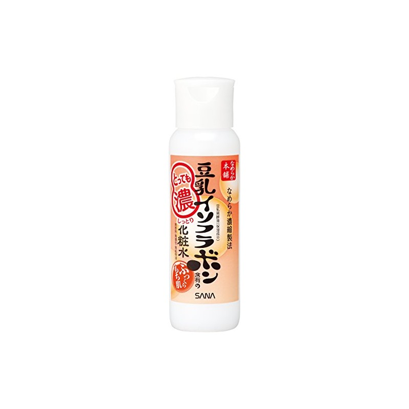 Nameraka Face Lotion