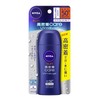 Nivea Sun SPF50+ PA+++ High Adhesion Care UV Milky Gel