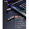 MUXER Magnetic USB C Converter Adapter I-Shape [USB 3.1 40Gbps