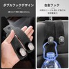 Seat Hook for Lexus, Exclusive LOGO, Exclusive Design, Retractable Type,