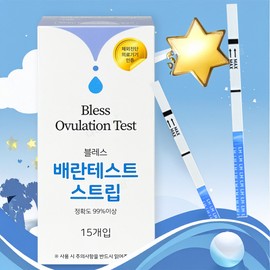 Bless Ovulation Tester 15 Pieces Embryo Tester Ovulation Day Test Strip Ovulation Tester Diagnosis Two Line Accuracy / 블레스 배란테스트기 15개입 배테기 배란일 테스트기 스트립 배란기 진단 두줄 정확도